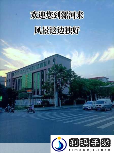 坐公交车上日了2小时
