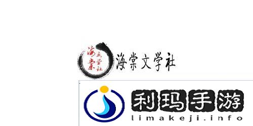 海棠海棠进口