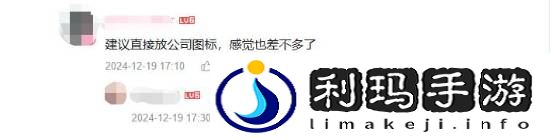 极乐软件园