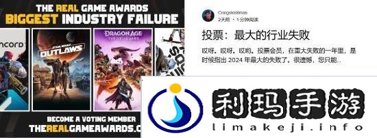 极乐软件园