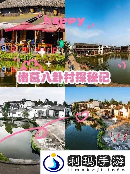 天下HD八卦村火兕怎么过?八卦村火兕无伤害通关技巧