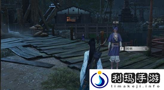 燕云十六声开封任务一叶宴怎么完成