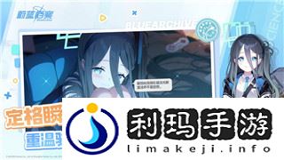 新时代竞技场网页游戏巅峰对决！