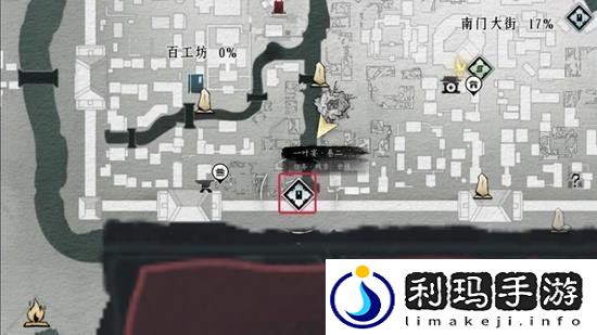 燕云十六声开封任务一叶宴怎么完成