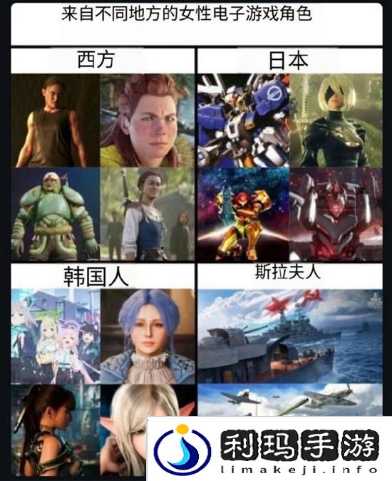 极乐软件园