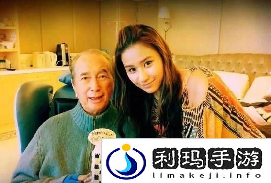 极乐软件园