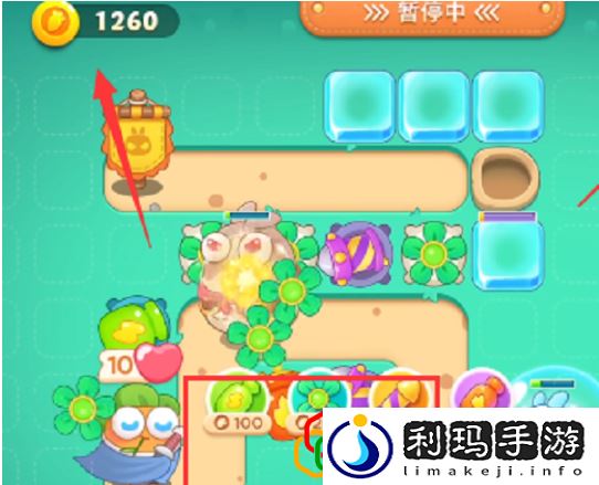 保卫萝卜4第17关阿波尼克号怎么通关 保卫萝卜4游戏第17关满星通关思路