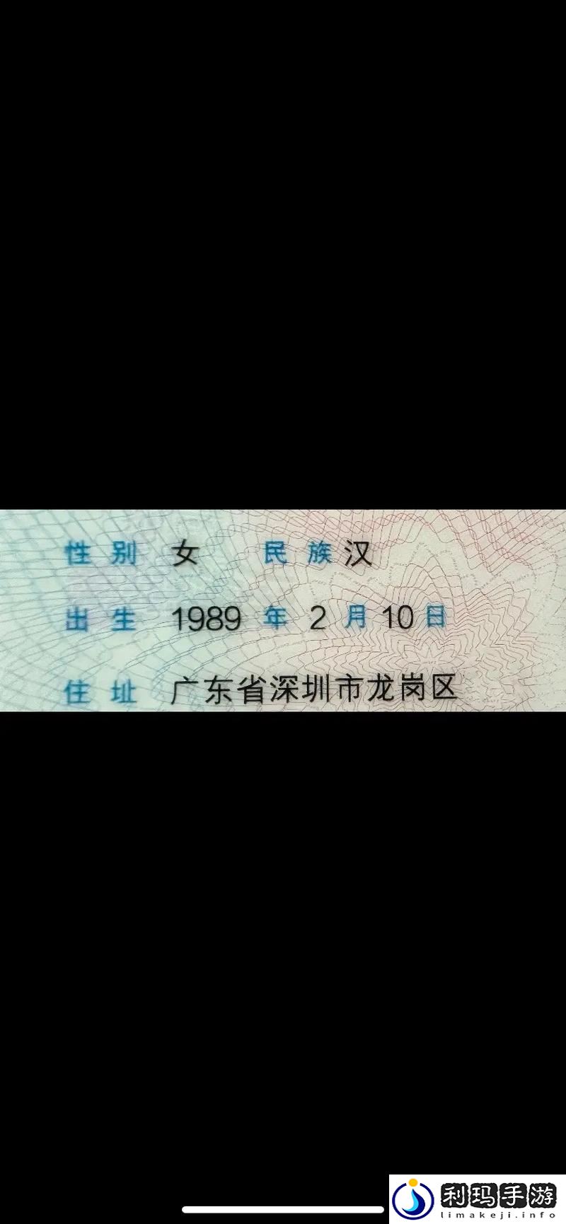 续父开了续女包