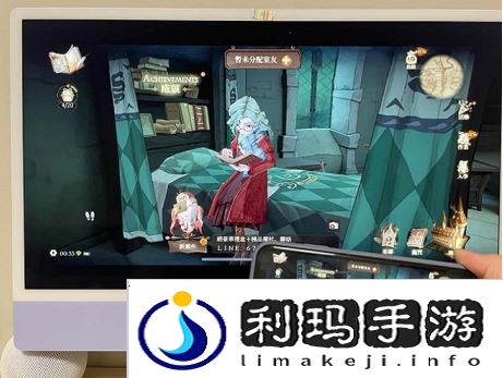 monterey如何进行镜像投屏 monterey屏幕镜像功能使用方法介绍