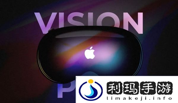 VisionPro近视眼能用吗