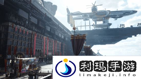 极乐软件园