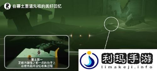 光遇7.5每日任务是什么 每日任务怎么完成
