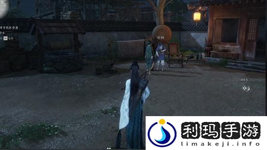 燕云十六声开封任务一叶宴怎么完成