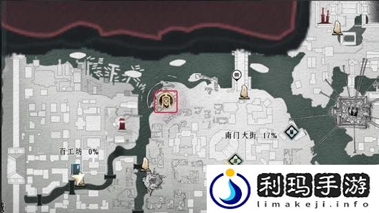 燕云十六声开封任务一叶宴怎么完成
