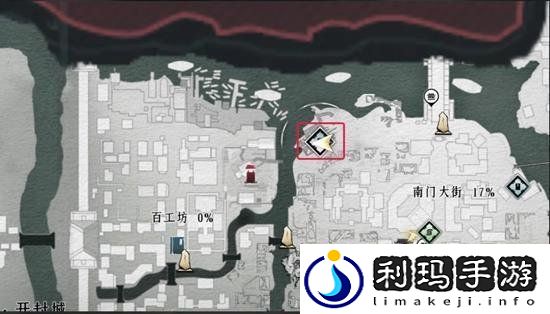燕云十六声开封任务一叶宴怎么完成