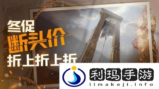 极乐软件园