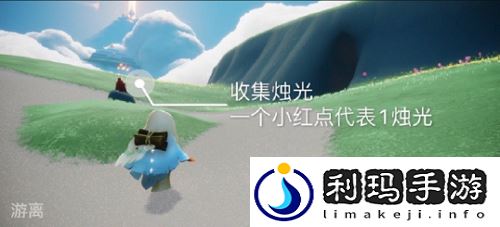 光遇7.5每日任务是什么 每日任务怎么完成