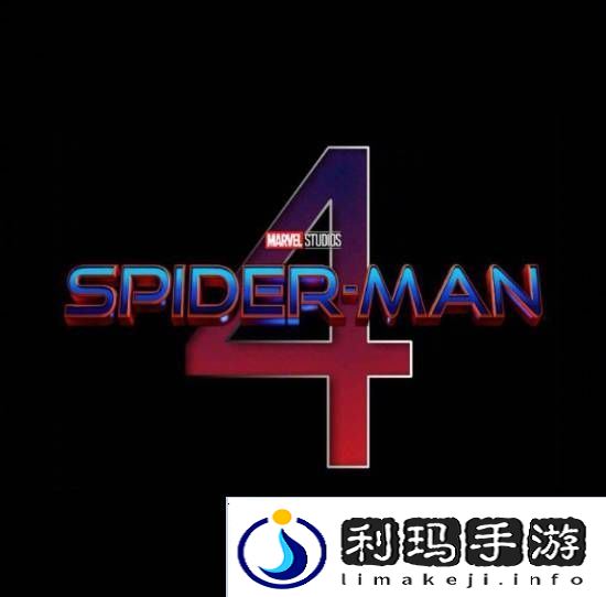 极乐软件园