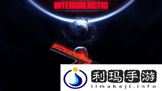 极乐软件园