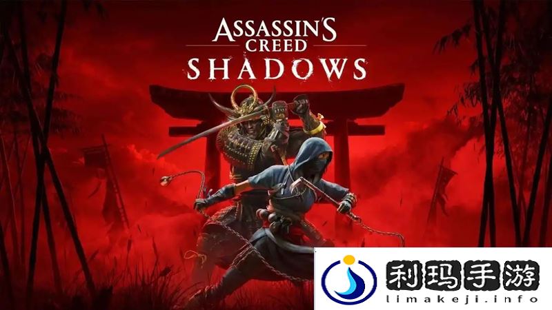 育碧回应刺客信条