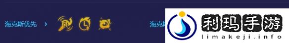 金铲铲之战s7法斗瑞兹阵容怎么玩 巨龙之巢瑞兹阵容怎么出装
