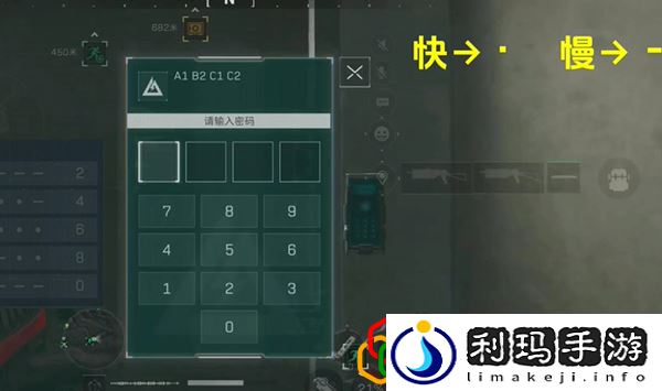 摩斯密码门开锁方法分享 战斗中的心理博弈与战术欺骗