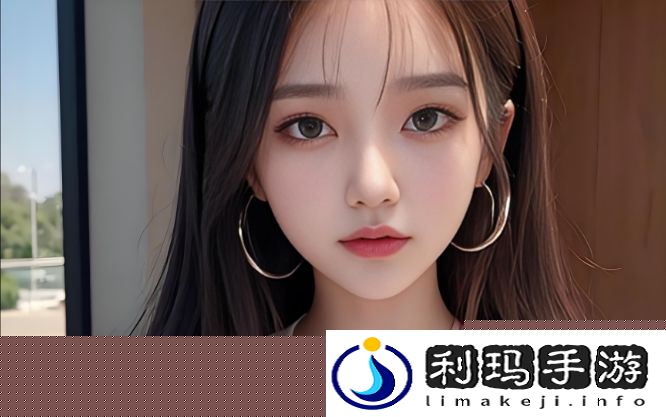 《妈妈女儿齐上阵》第三季如何通过母女互动传递亲情的温暖？