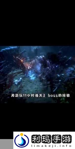 恶意不息金色武器全攻略