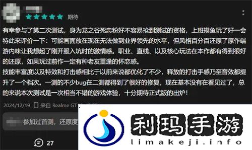 打破行业“短命魔咒”