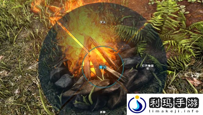 方舟生存进化怎么拆除建筑