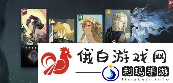 重返未来1999微光层300怎么过