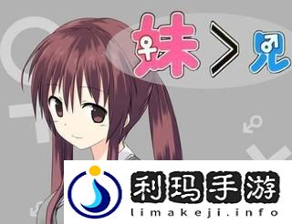 小小拗女视频一区二区三区