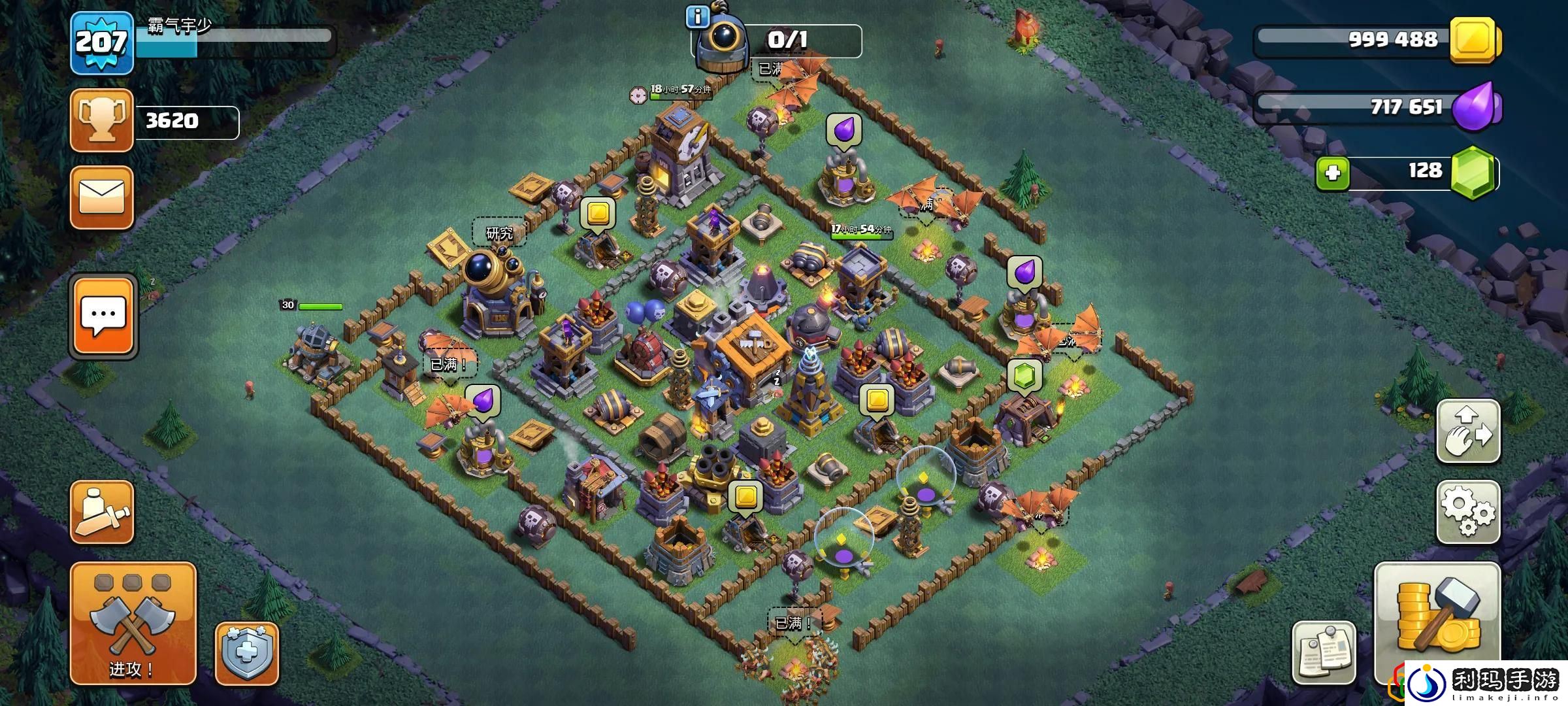 COC10本最强配兵教学