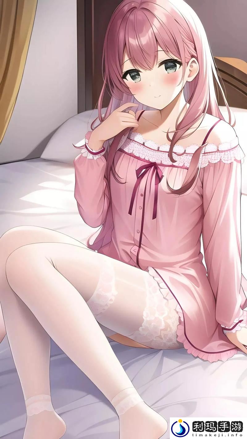 在线观看高清完整版少女动漫