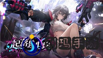 丧尸围城拍照任务的挑战与技巧，如何在紧张的环境下完成拍摄任务