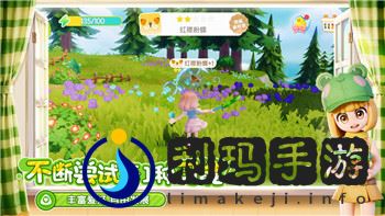 影子武士第三关的挑战与突破：如何应对更加复杂的敌人和机关设计