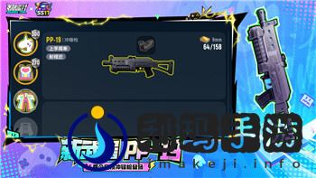 上古卷轴武器装备的样式与设计，探索游戏中经典装备的多样性与创意