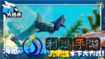 胡闹厨房电脑版按键的样式及操作技巧，带你玩转烹饪世界