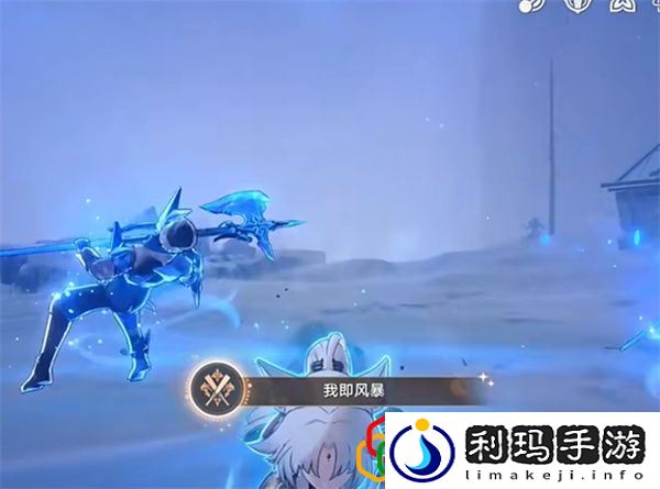 2.5我即风暴成就获得攻略 通过游戏活动获取稀有称号的方法