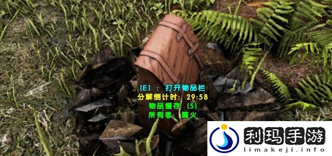 方舟生存进化怎么拆除建筑