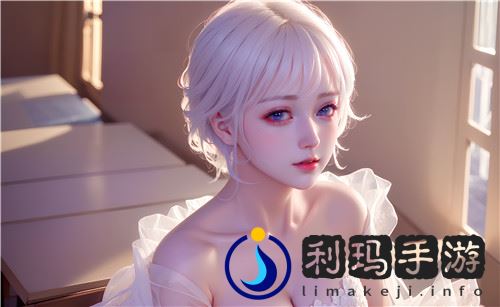 高清乱码 ❌♋免费网：追寻清晰度的迷航  - 超级享受
