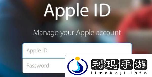 Apple ID无法登录