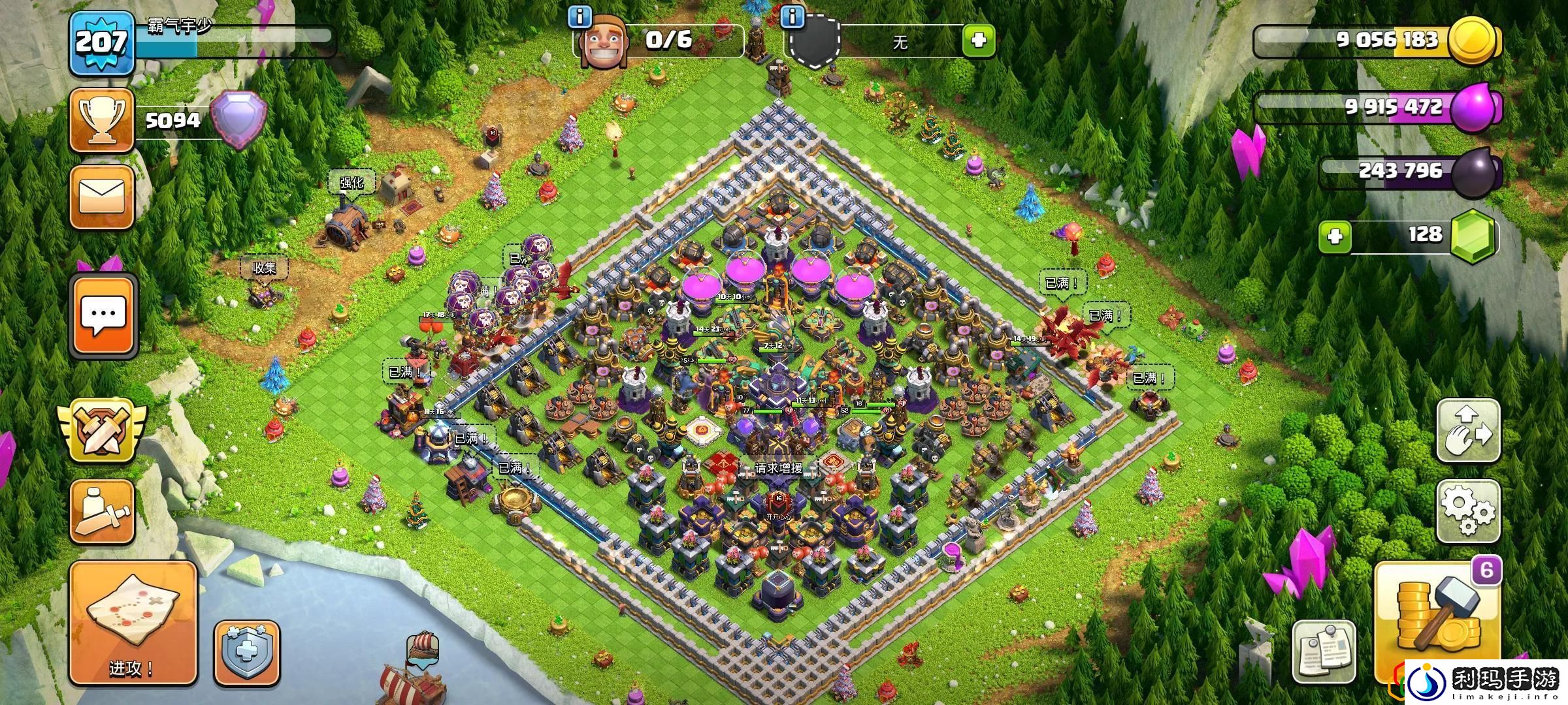 COC10本最强配兵教学