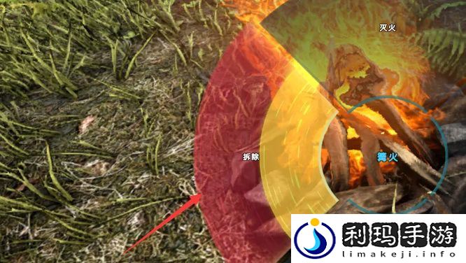方舟生存进化怎么拆除建筑