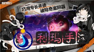 王国纪元狩猎英雄搭配攻略：如何选择最佳组合提升战力与效率