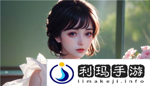 校园风波中的“女班长被c扒衣服作文”引发热议康乐资讯