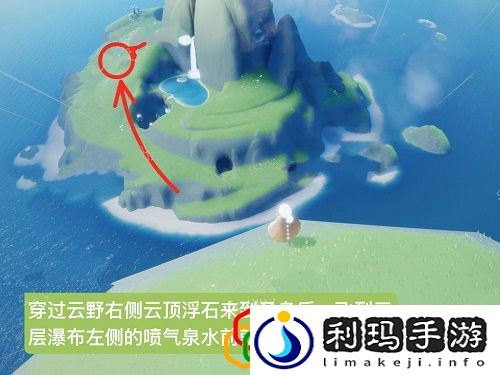 光遇总裁头先祖在哪 总裁头先祖可以兑换什么物品