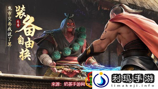 绝世仙王激活码兑换大全-最新激活码及奖励一览