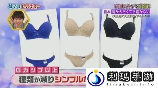 每日私密马赛