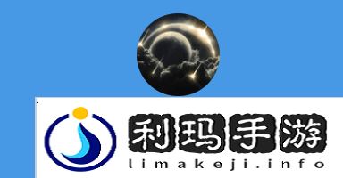 本站